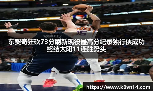 jbo竞博电竞