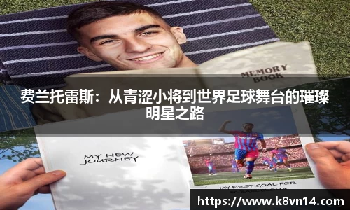 jbo竞博电竞