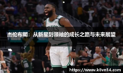 jbo竞博.体育官方网站