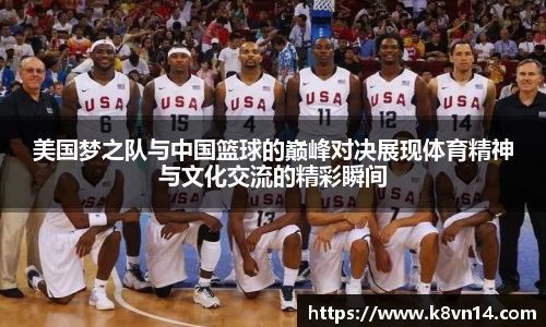 jbo电竞