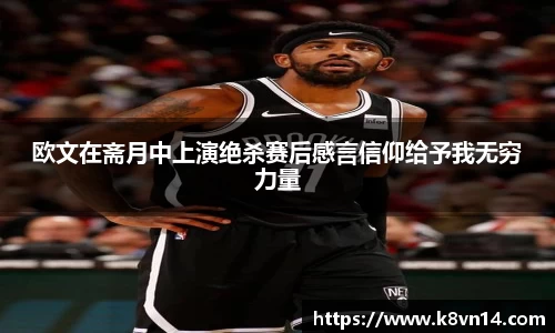 jbo竞博.体育官方网站