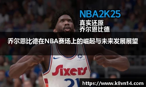 jbo竞博.体育官方网站