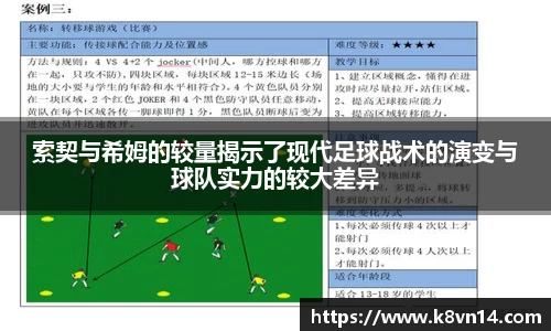 jbo电竞