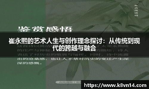 bo竞博