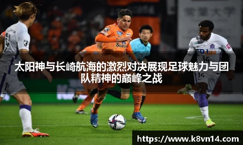 jbo竞博.体育官方网站