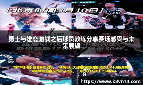 jbo竞博.体育官方网站