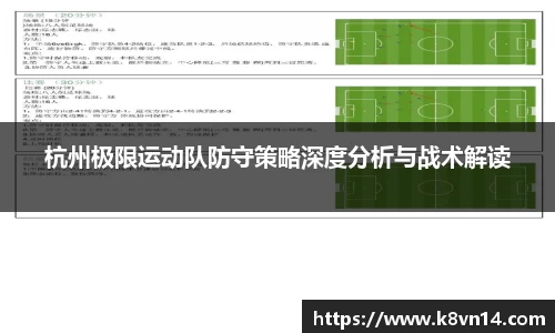 jbo竞博电竞