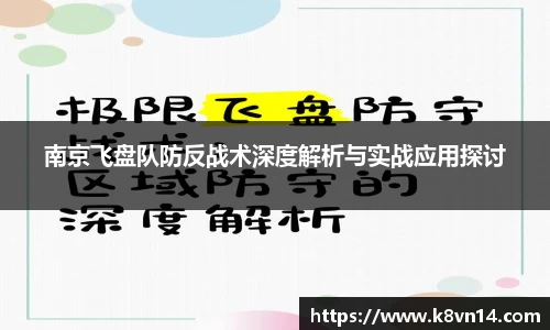 bo竞博