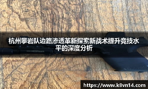 jbo竞博电竞