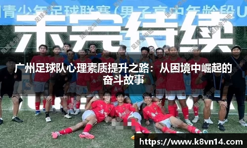 jbo竞博.体育官方网站