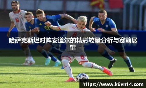 jbo竞博.体育官方网站