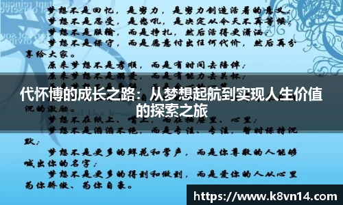 jbo竞博电竞