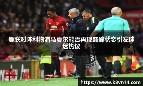 jbo竞博.体育官方网站